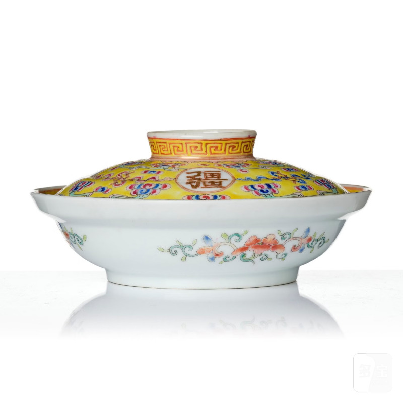 A yellow glazed bowl with cover and a turquoise ground box with cover, - 图4